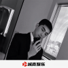 混的人 - 脚艺人BGM (DJ版)