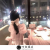 静哥 - 多远都要在一起 (DJ版)