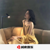 上官婉儿 - 压弯旋律 (DJ版)