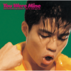 久保田利伸 - You were mine