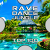 Psychedelic Trance、House Music、PSY TRANCE - Tube - The Power of Love (Progressive Psy Trance)