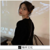 阮6 - 太阳