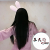 苏天伦 - 独家混制 (DJ版)