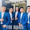 时光电台 - Hình Bóng Em