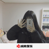 梦安 - Love The Way You Lie