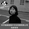 黎墨影 - Fade