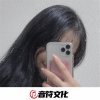 小奶瓶 - 故事不曲折怎么能教人成长
