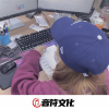 虞姬 - 爱琴海 (DJ版)