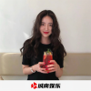 上官婉儿 - 红番区