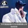 风轻尘 - 离不开你 (DJ版)