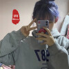涵大大、DJ豌豆好吃、DJ毛豆好吃、DJ蚕豆好吃 - 酒吧气氛萨克斯 (DJ版)