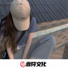 萝莉贝、虞姬、小奶瓶、DJ YiXiu - Feel The Beat (DJ版)