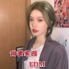 EDM - BOOM BOOM