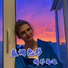 精彩高迪 - 3D环绕重低音车载DJ串烧