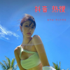 馬阿迪、的木果 - Andalusia