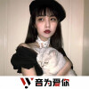 潮音权、虞姬、圈妹、车载音乐汇 - 泰国神曲 (DJ版)