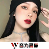 苏6、虞姬、圈妹、小奶瓶 - 忘情冷雨夜 (DJ版)