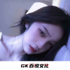 张富贵ovo - 英文电摇曲