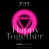 ゆこそ - Happy Together