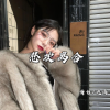 情白、诡谲 - I Love You Baby (ily  2 Remix)
