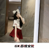 新腾 - 爱会不会重来