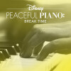 Disney Peaceful Piano、Disney - Start of Something New