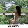 于成龙呀、白先森 - lnfinity