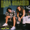 Issam Alnajjar、Elyanna - Hada Ghareeb