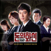 韩国群星 - 돈의 화신 Incarnation Of Money (Opening Title)(Remastered)