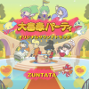 ZUNTATA - Theme of DAIFUGO