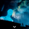 Papa Khan、Monika Santucci - Hologram Tears (feat. Monika Santucci)