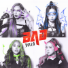 DOLLA - BAD (English Version)