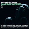 M-Swift、Marcus Begg - A Beautiful World (feat. Marcus Begg)