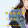 Woman Cover Project、みか - CITRUS