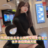 国飞 - 东南亚极品商业酒吧专用重低音立体声串烧舞曲大碟