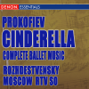 Moscow RTV Large Symphony Orchestra、gennady rozhdestvensky - Cinderella, Op. 87: Act I: No. 1. Introduction: Andante dolce
