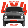 kraftklub、Tokio Hotel - Fahr mit mir (4x4)
