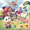 happy machine - popcorn