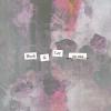entoy、Agenda - Lay on me