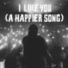Post Malone、Doja Cat - I Like You (A Happier Song)(Explicit)