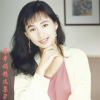 蔡幸娟 - 茶叶青