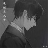 尹洋 - De Yang Gatal Gatal Sa (0.8x)