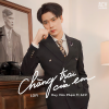 Duy Văn Phạm、ACV - Chàng Trai Của Em (Vux Lofi)