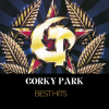 Gorky Park - Welcome to the Gorky Park