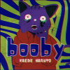 楓遥登、歌愛ユキ - booby (feat. 歌愛ユキ)