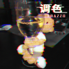 Sbazzo - 调色