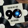 Antonio Vega Talles - El Sitio De Mi Recreo