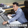 包胡尔查、张芸乔 - 澳华人
