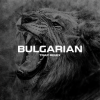 GOLDEN TBILISI - Bulgarian (Trap Remix)