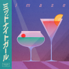 imase - ミッドナイトガール (Midnight Girl)